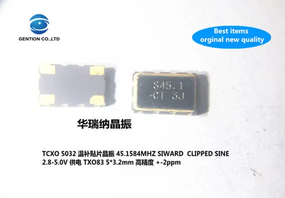 

5pcs 100% new and orginal TCXO 5032 45.1584M 45.1584MHZ temperature subsidized chip crystal high precision + -2ppm 4 pins