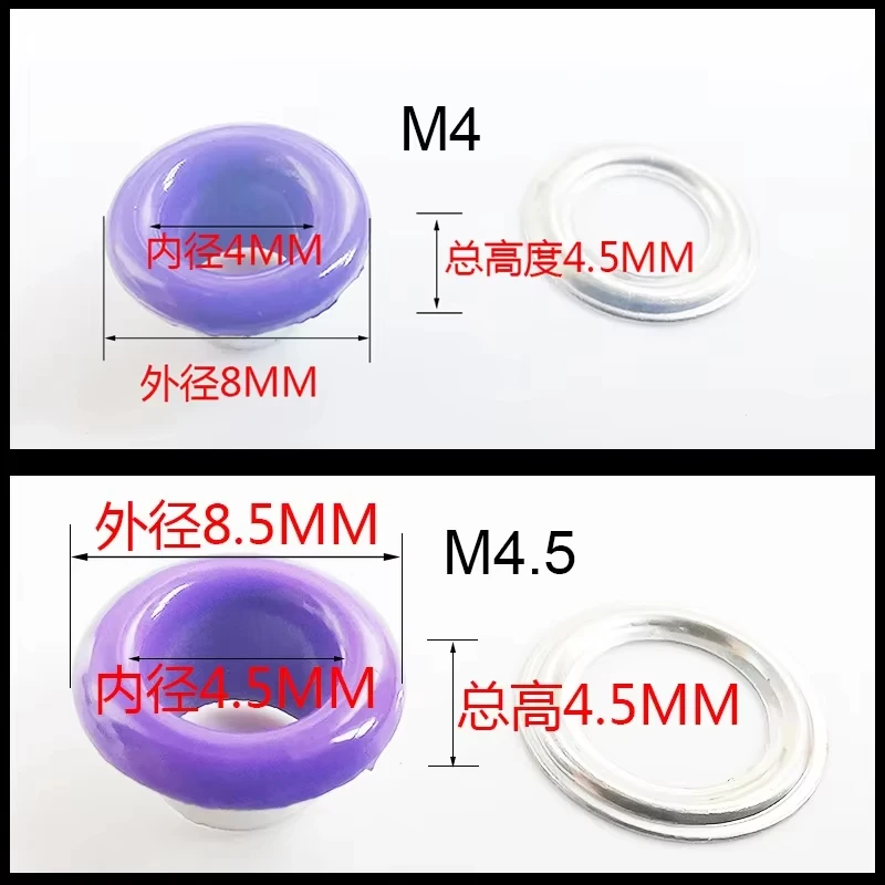 50 Set Color Rivets Eyelets 4mm 4.5mm Grommet Eyelet Rivet for Shoes Bag Garment Waistband Belt Hat Jewelry Making