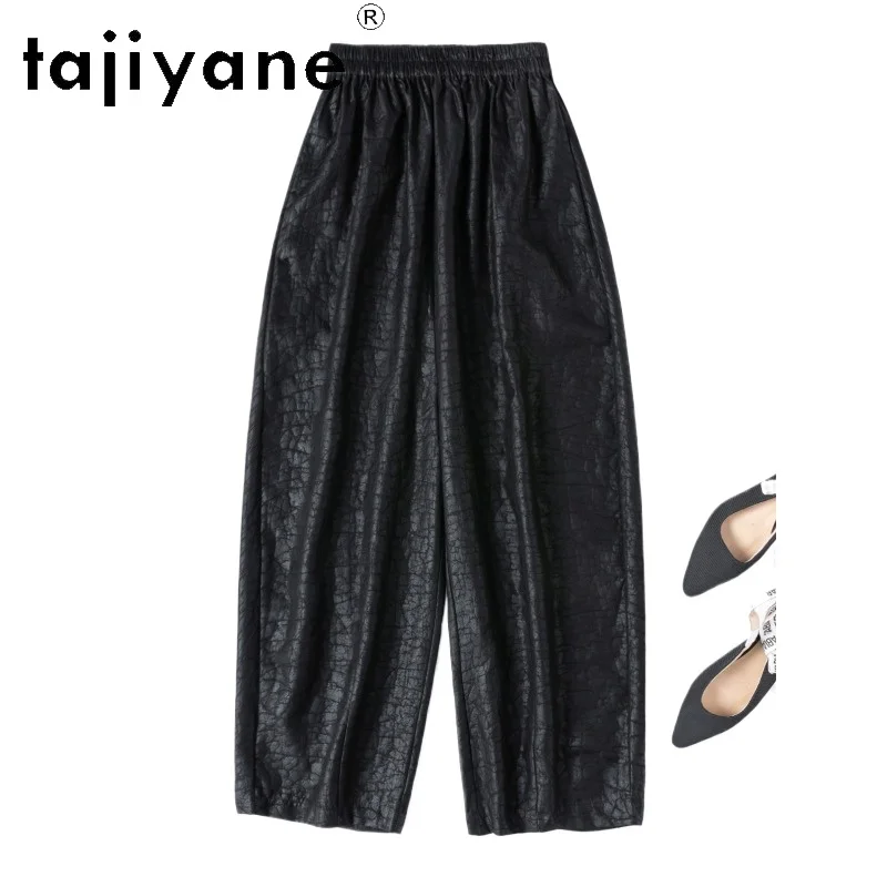 TAJIYANE Xiangyun Sha Harem Pants for Woman 100% Mulberry Silk Black Baggy Pants Elastic Waist Trousers 2026 Women Clothes штаны