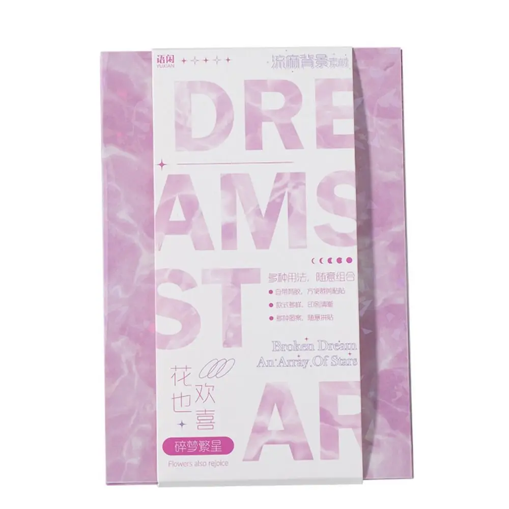 Dreamy Collage Sticker cancelleria appiccicoso messaggio estetico carta Laser Memo Sticker Journal Material