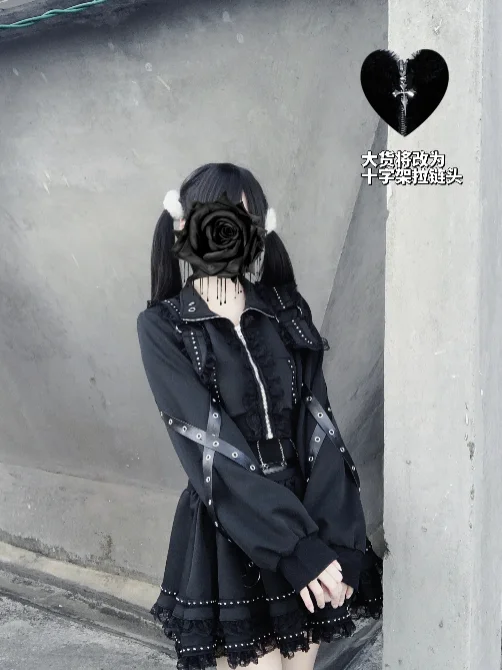 Subculture Black Gothic Sweet Cool Skirt Jacket Leg Warmers Set Spring Autumn New Fashion Sportswear Girls Women's Streetwear