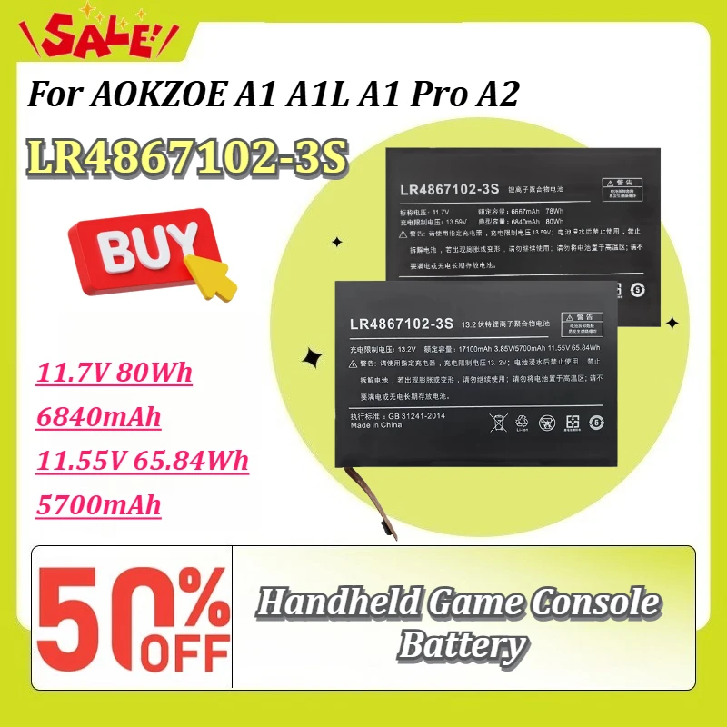 

New LR4867102-3S 11.55V 65.84Wh 5700mAh/11.7V 80Wh 6840mAh Handheld Game Console Battery For AOKZOE A1 A1L A1 Pro A2
