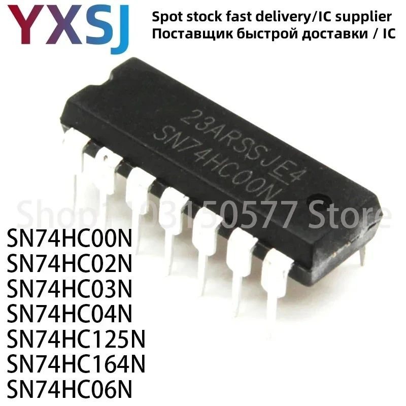 50piece SN74HC00N SN74HC02N SN74HC03N SN74HC04N SN74HC125N SN74HC164N SN74HC06N-DIP14