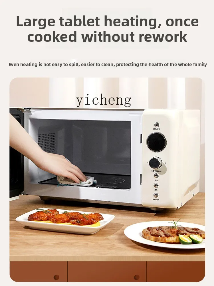 

TQH Microwave Oven Home Retro 20L Small Mini Micro Steam Oven