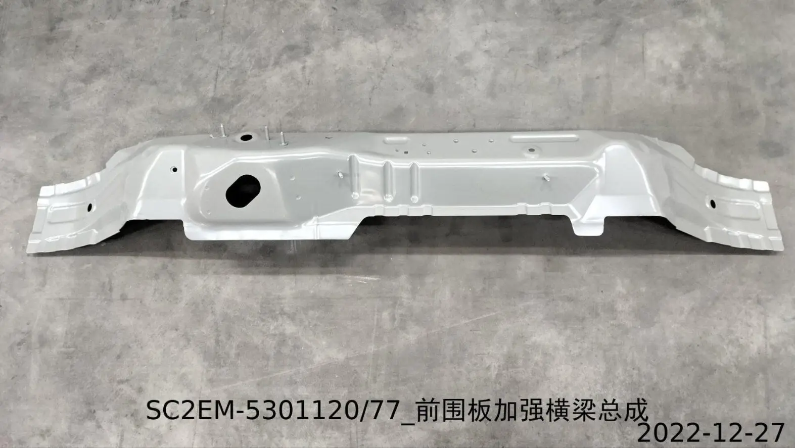 For BYD Atto 3 Front Apron Reinforcement Beam Assembly SC2EM-5301120 and SC2EM-5301177