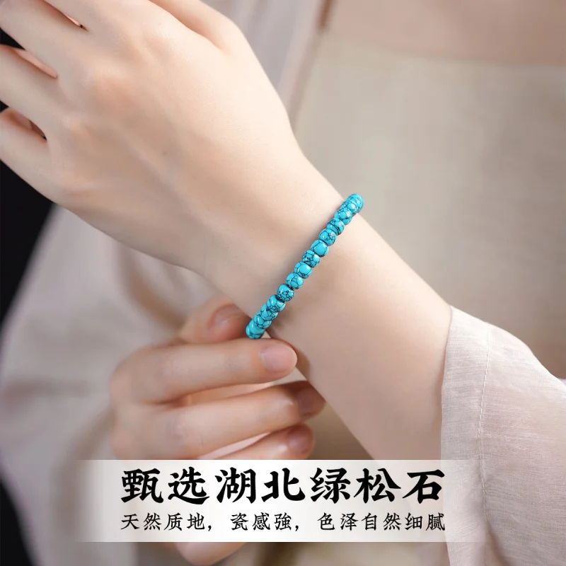 Turquoise Hubei High Porcelain Iron Wire Premium Unisex Elegant Old Style Bead Bracelet