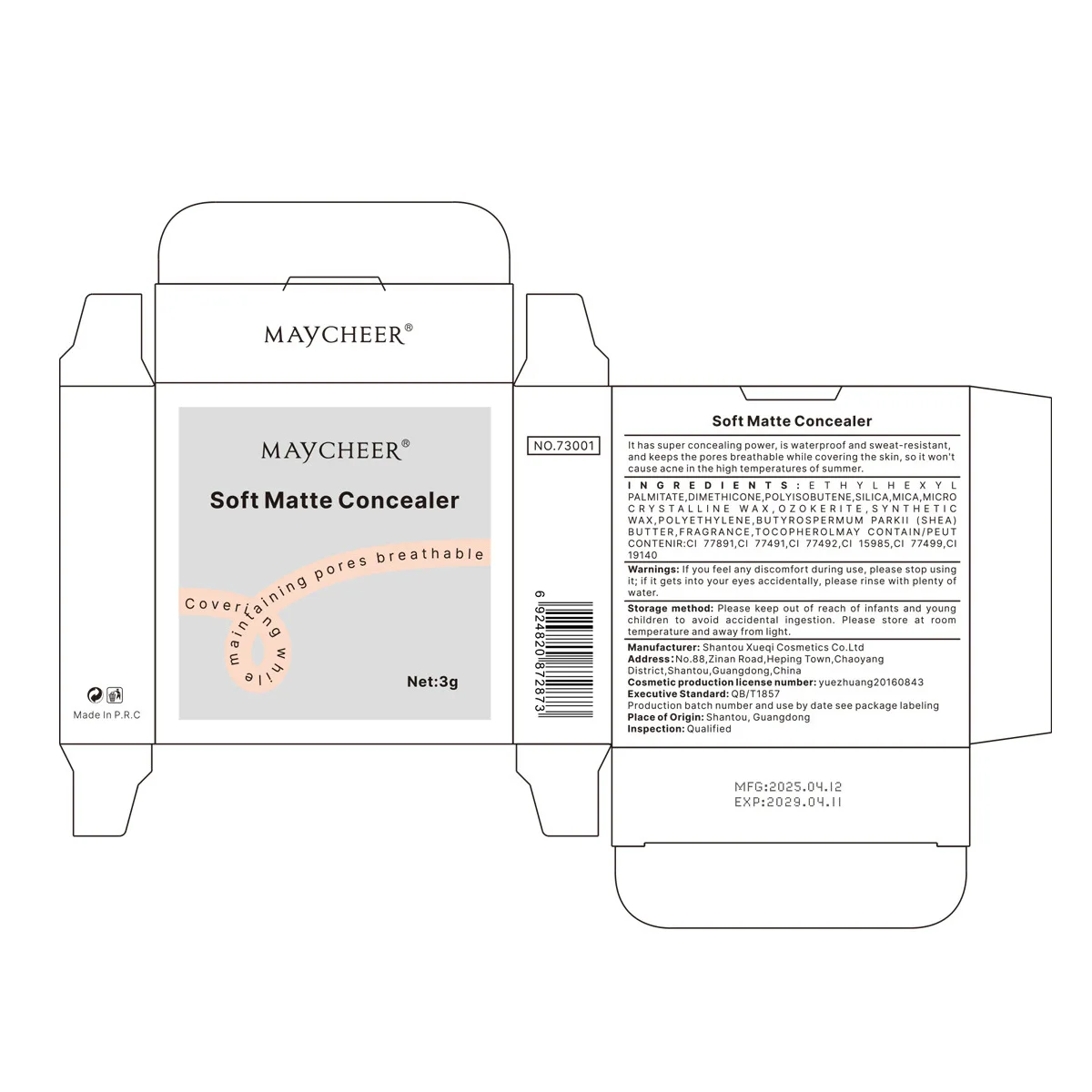 Fundus corretivo macio fosco corretivo cobrir olheiras sacos sob os olhos, cobrir naturalmente manchas da pele