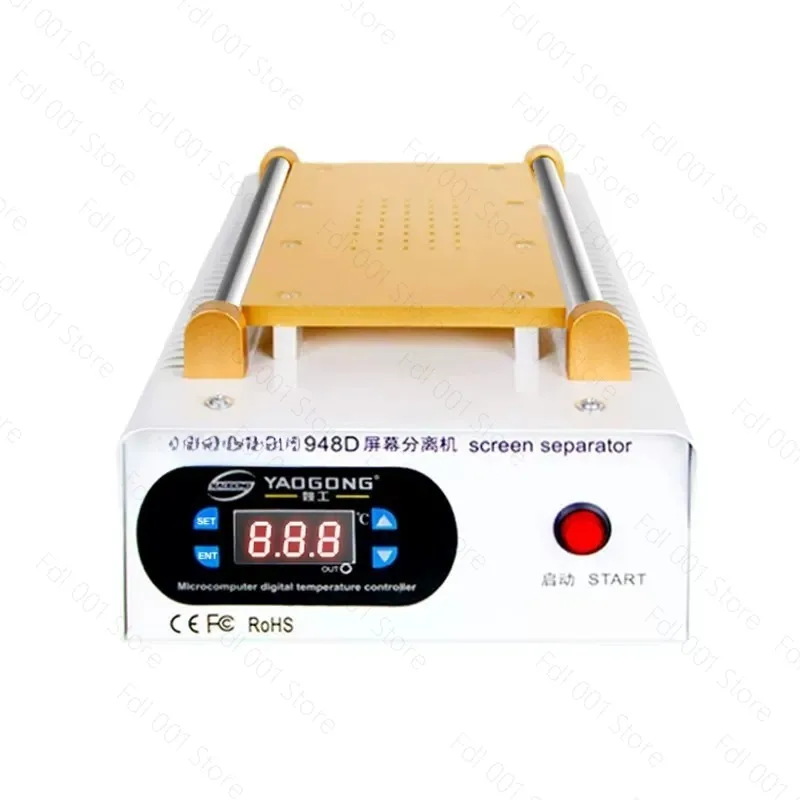 Mobile split screen machine 948D split screen machine with preheating platform, digital display, LCD touch screen