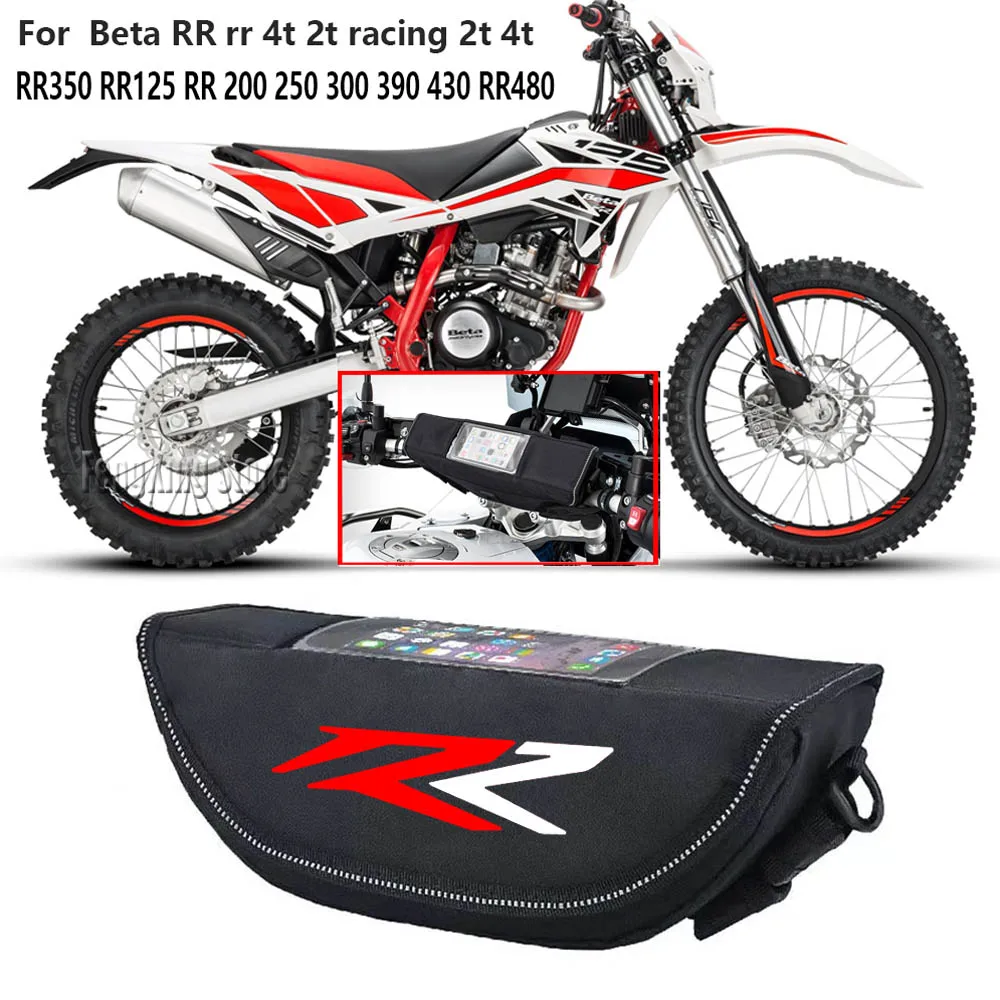 

For Beta RR rr 4t 2t racing RR 125 Motorcycle accessories tools bag Waterproof And Dustproof Convenient travel handlebar bag