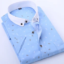 Men's short-sleeved shirt print comfortable breathable casual slim spring and summer shirt fashion non-ironing trend