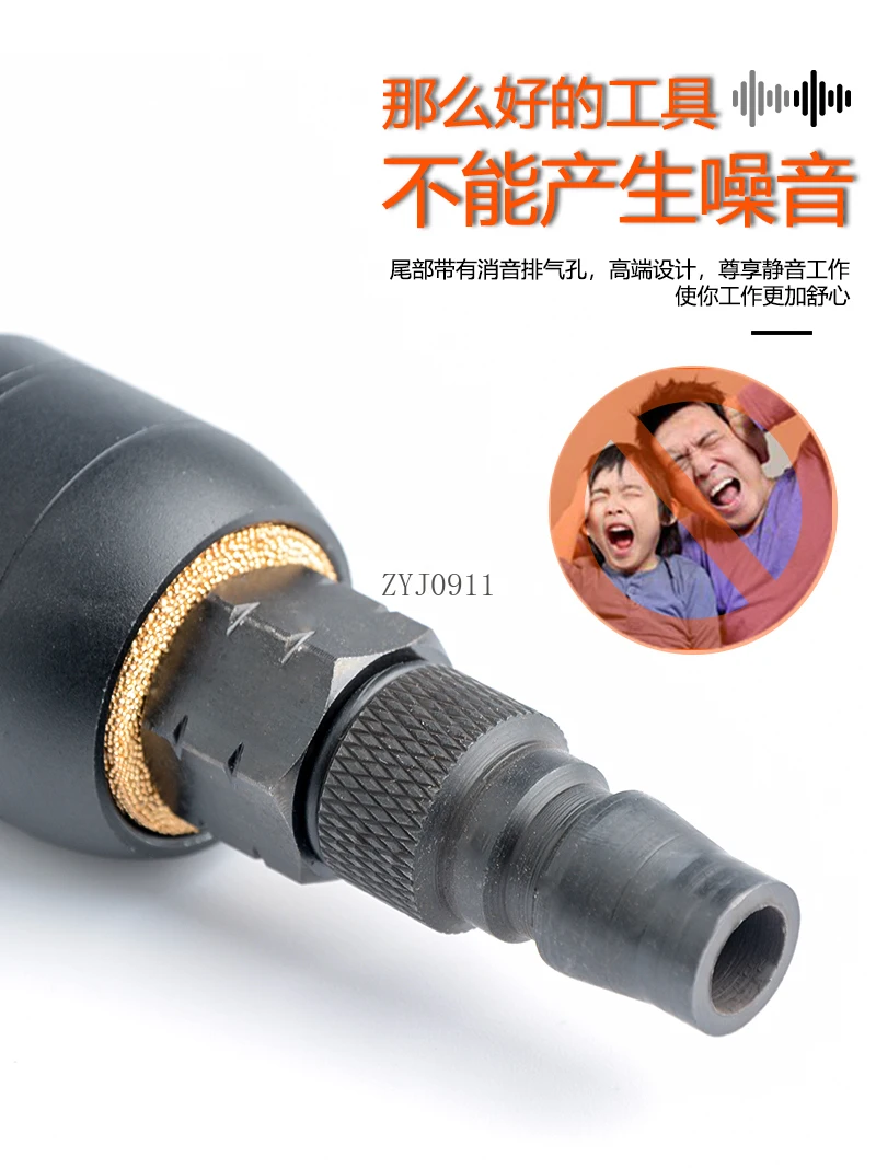 Lotto d'aria di tipo frizione completamente automatico di livello industriale, cacciavite pneumatico con arresto automatico di coppia prettata, tipo di pressione verso il basso