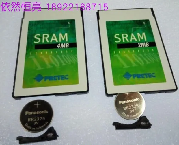 SRAM Card 2MB PCMCIA Card PRETEC 8M6M4M1M New with Battery Nationwide Free Shipping