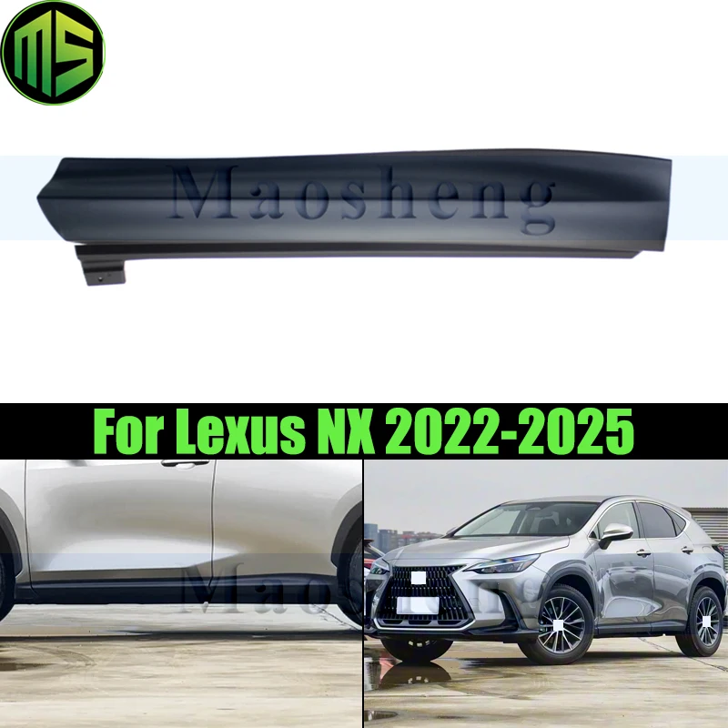 Maosheng Door Guard…