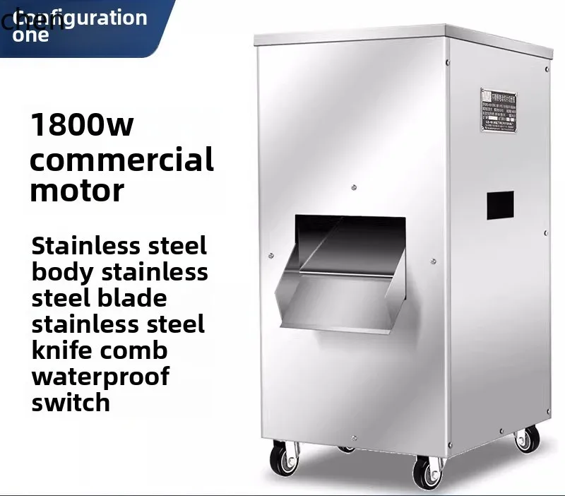 ZML meat cutter commercial automatic high-power large multi-function electric slicer