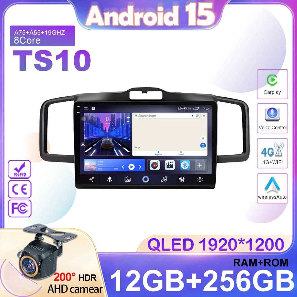 Car Radio For Honda Freed 1 Spike 2008 -2014 2015 2016 Android 2din  Multimedia Video Player Carplay Navigation Audio Head Unit