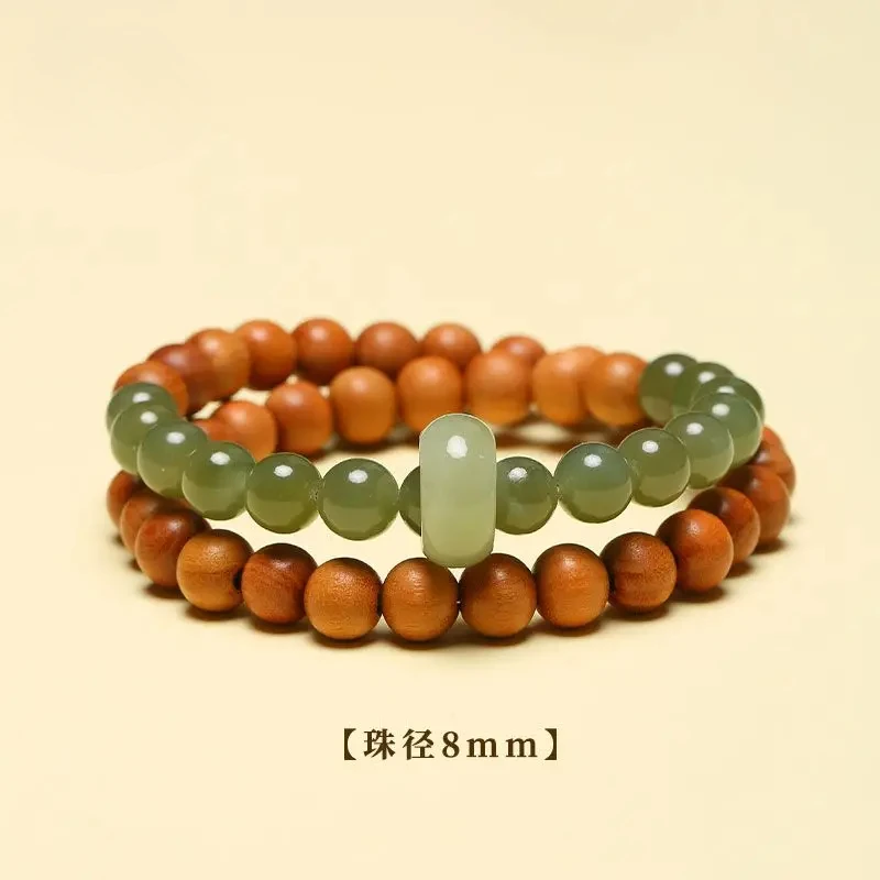 Putuoshan Castle Peak Sandalwood Bracelet Handheld Running Ring for Boys and Girls Hetian Jasper Double Circle Bracelet Jewelry