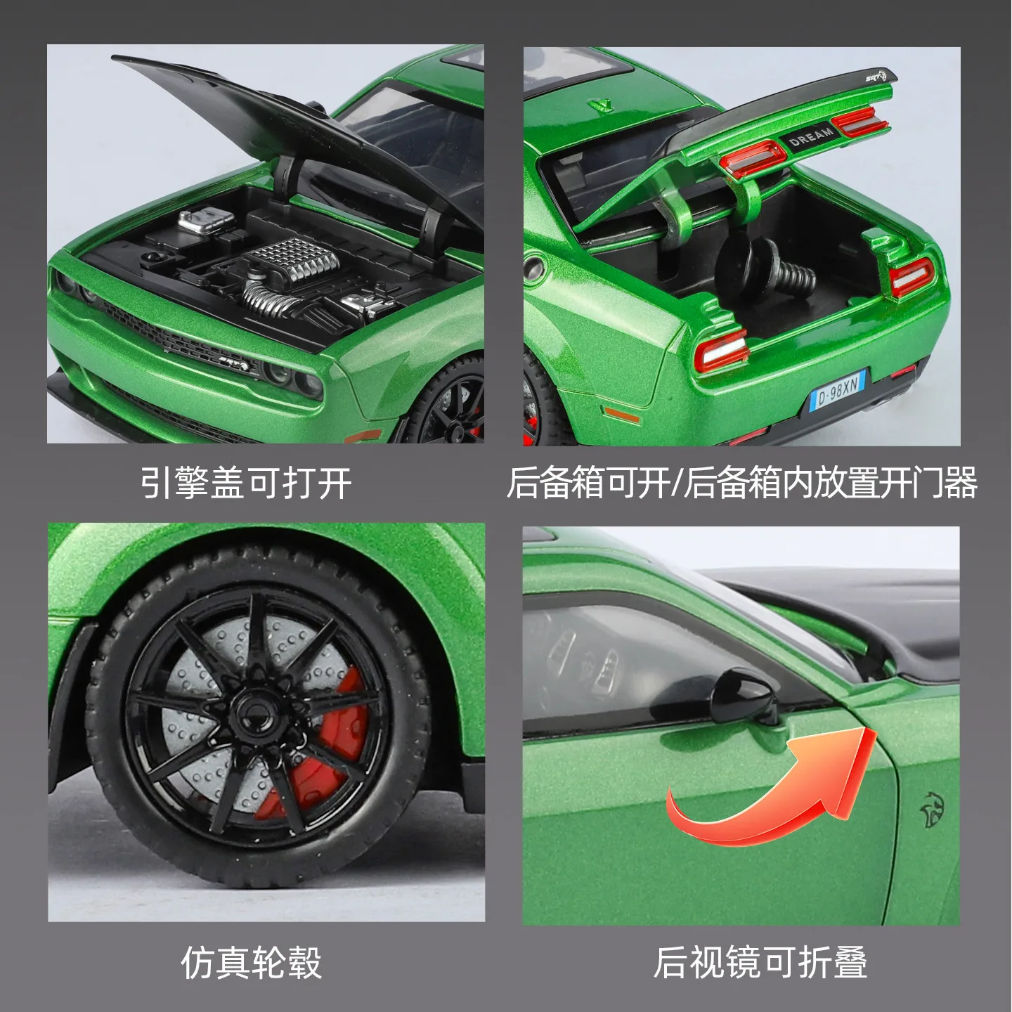 1:24 Hellcat alloy sports car model Pull back sound and light flash Christmas gift Douyin hot-selling wholesale