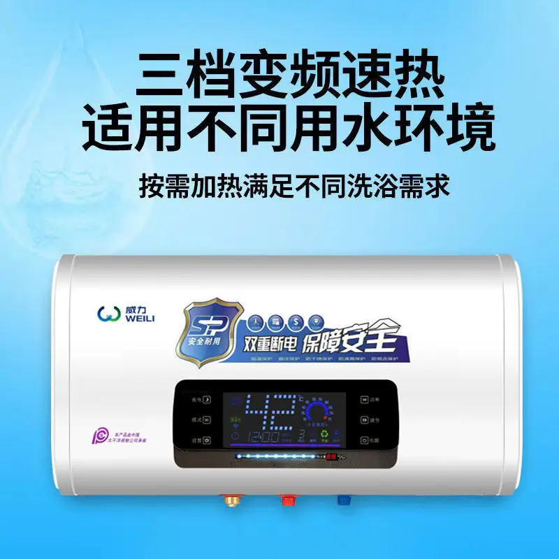 حمام المنزل حمام عنبر مع تخزين المياه سخان مياه كهربي استحمام ساخن دش الحمام 220 فولت صنبور الجدار الأجهزة الدافئة