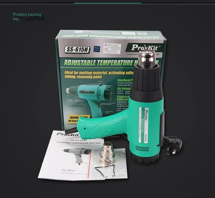Pro'sKit SS-615H Промышленный тепловой пистолет высокой мощности с цифровым дисплеем, пистолет для выпечки, пленка 1800 Вт