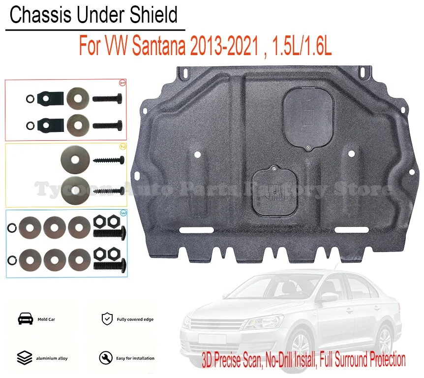 Chassis Protective Skid Plate Anti-Impact Engine Bottom Shield Compatible with VW Santana 2013-2021 1.5L 1.6L Wear Resistant