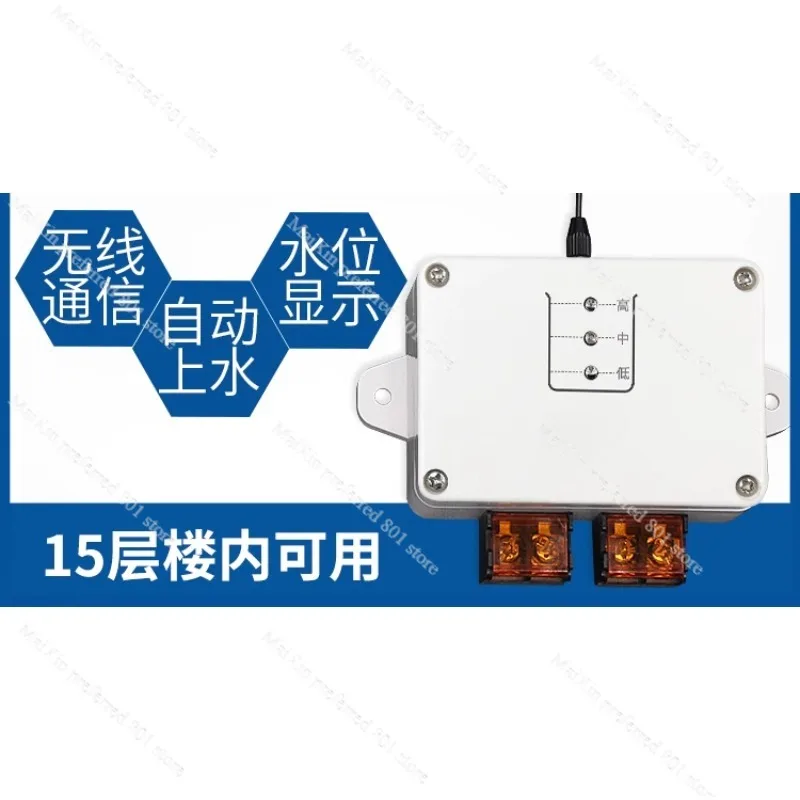controlador-de-nivel-de-agua-inalambrico-remoto-ss-a12-bomba-de-agua-de-220v-para-el-hogar-torre-de-agua-piscina-interruptor-de-alimentacion-automatica