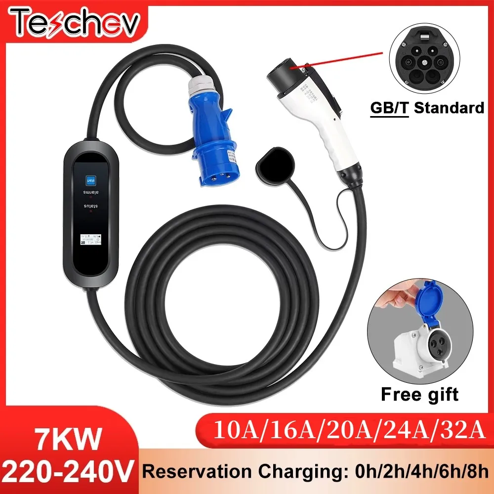 

Teschev EV Charger GBT Standard EVSE Wallbox 32A 7KW 1 Phase Cable Wallmount Charging Station for Chinese Brand Electric Car