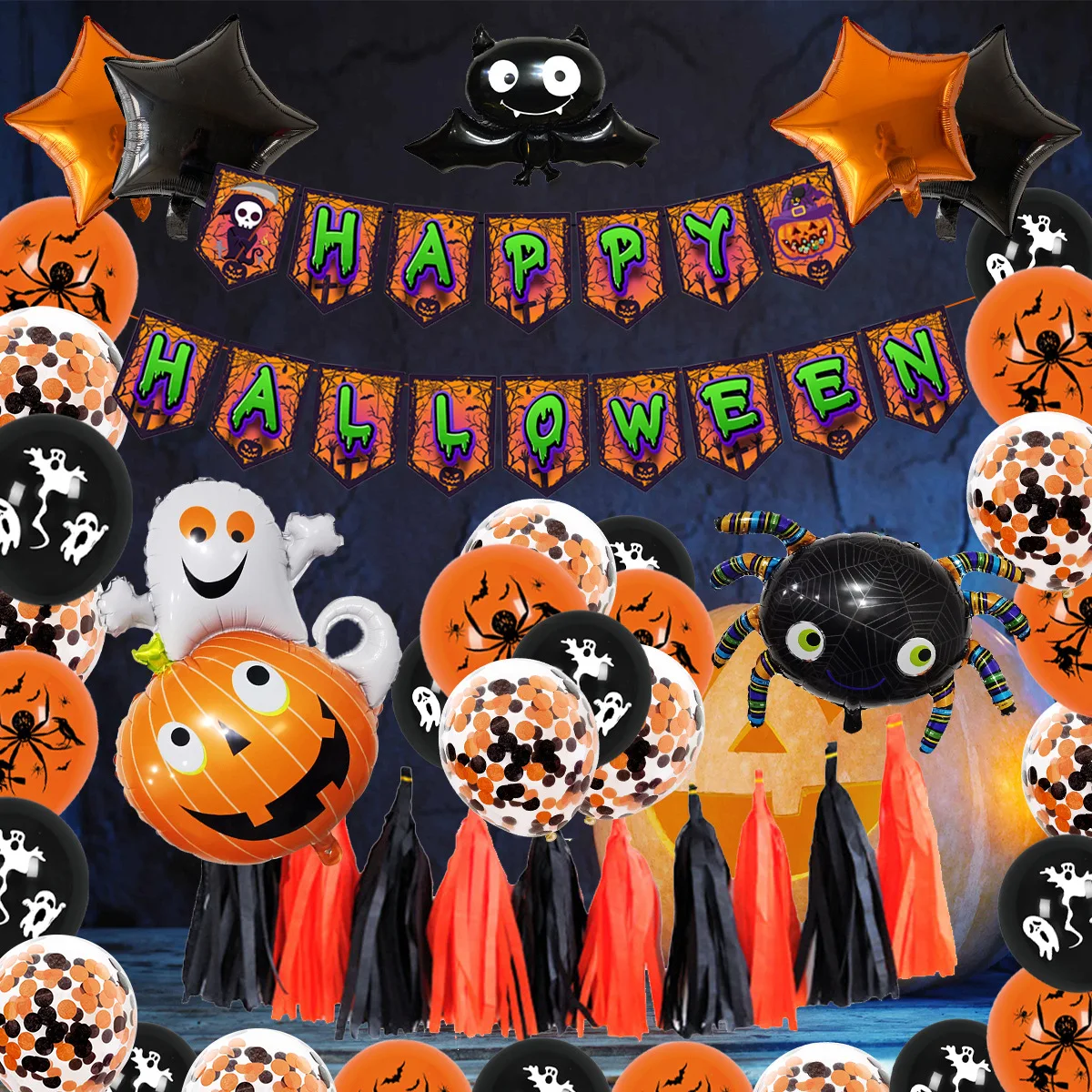 Halloween Party Decoration Balloon Combination Skeleton Children's Toys Pumpkin Balloon Ghost Festival Party Halloween Balloon