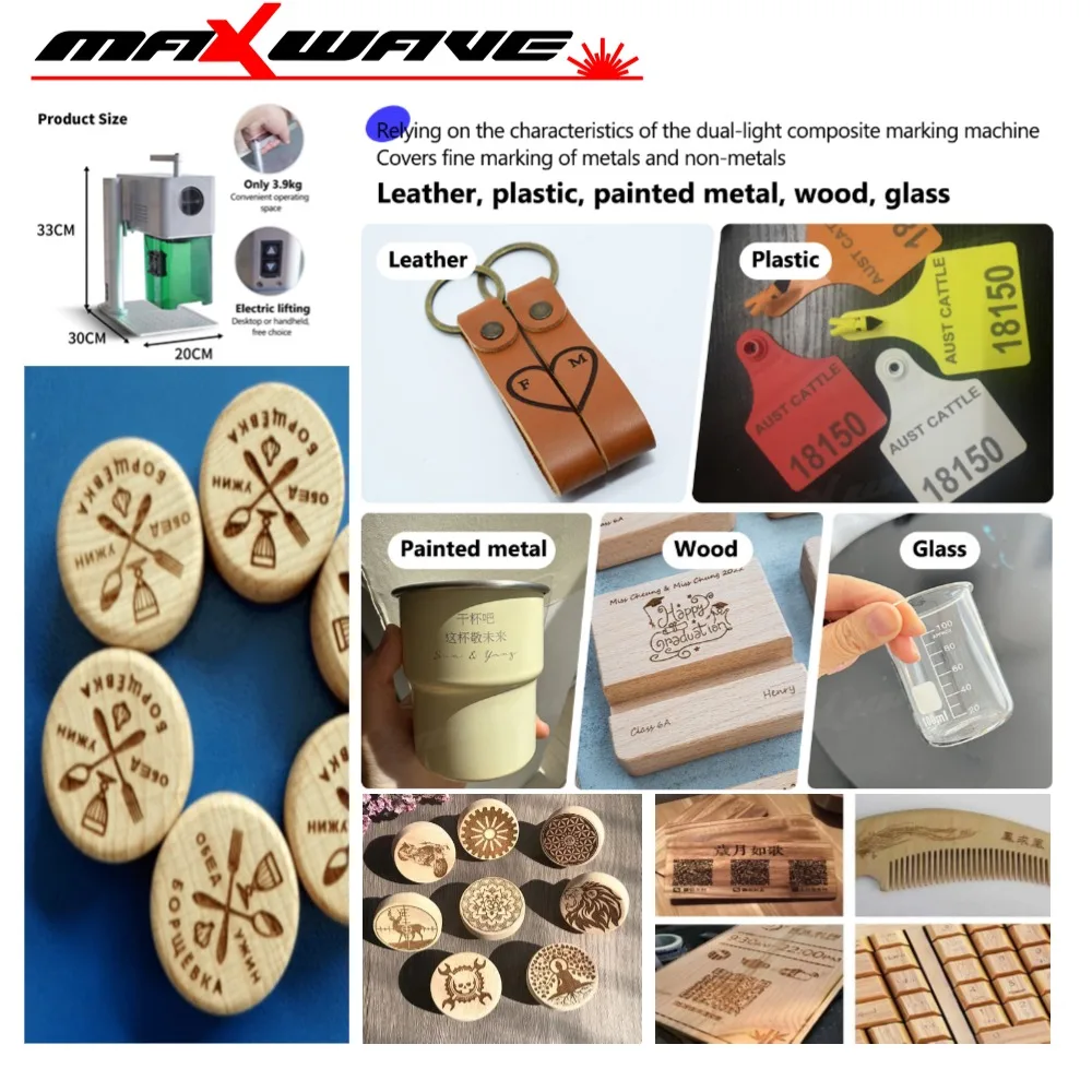 

Маркировочный станок Maxwave F25CA, инструмент для лазерной гравировки, портативный настольный режим, высокая плотность энергии, маленький точечный диаметр