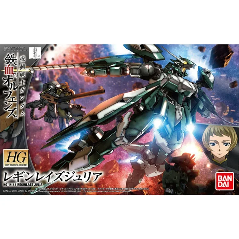 Bandai Original Gundam Model Kit Anime Figure HG IBO 1/144 REGINLAZE JULIA Action Figures Toys Collectible Gifts for Children