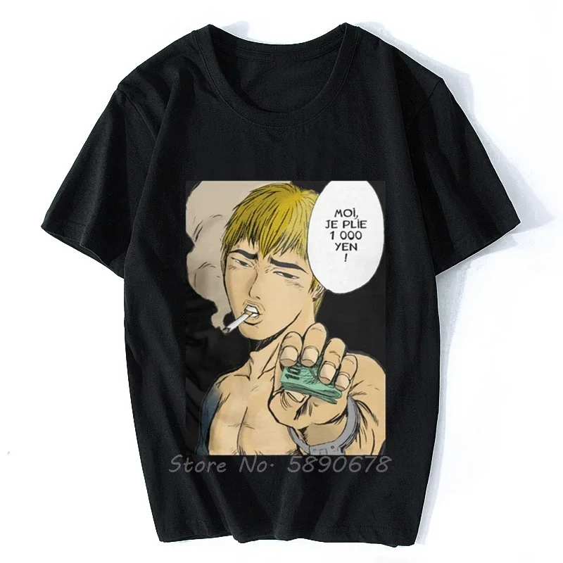 Men\'s T-Shirts GTO I Fold 1,000 Yen Funny Tees Short Sleeve Great Teacher Onizuka Japan Manga T Shirt O Neck Clothing Harajuku