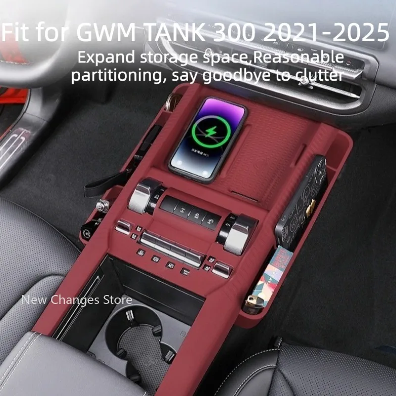 

Для GWM TANK 300 2021-2025 центральная панель переключения передач с беспроводной зарядкой, силиконовый ящик для хранения, аксессуары для интерьера, обновленные детали