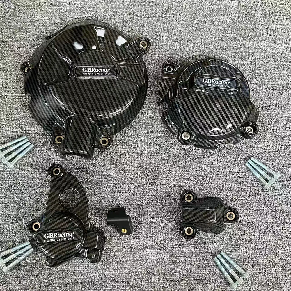 

NEW M1000R Engine Protection For BMW M1000R&M1000XR 2024-2025 Motorcycle Engine Protection Cover Protective Carbon Fiber Texture