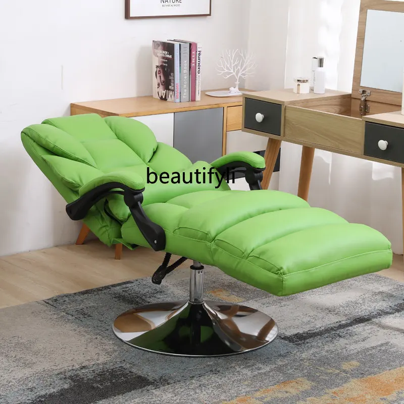 Experience Chair Beauty Chair Reclining Lifting Tattoo Skin Care Lay Flat Recliner Multi-Functional Lunch Break Computer Chair