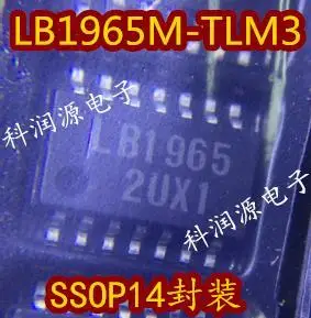 5PCS/LOT   LB1965 LB1965M-TLM3 SSOP14