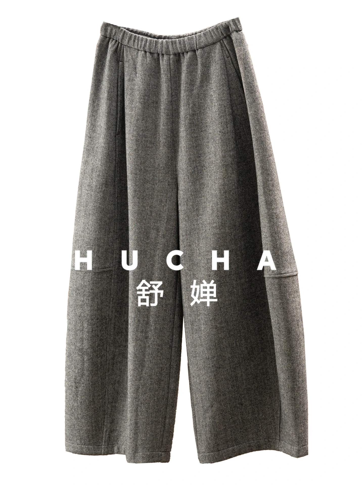 

Укороченные шаровары с узором «елочка» и шерстью с высокой талией, женские брюки 54I4 Pour Femme, уличная одежда для женщин