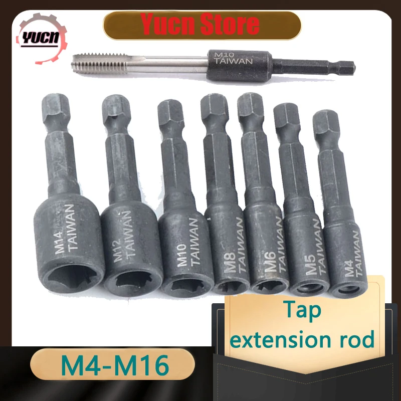Przedłużacz do kranu M4-M16 z prostym rowkiem, spiralny adapter do kranu, przedłużacz do kranu