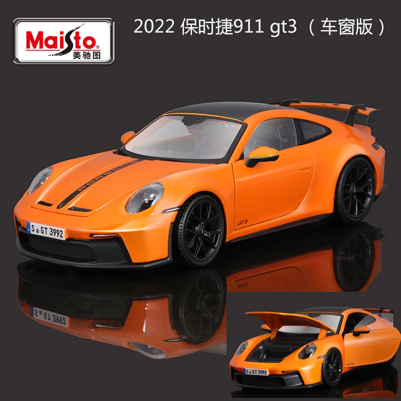 

Maisto 1:18 2022 Porsche 911 GT3 Sports Car Orange Static Die Cast Vehicles Collectible Model Car Toys