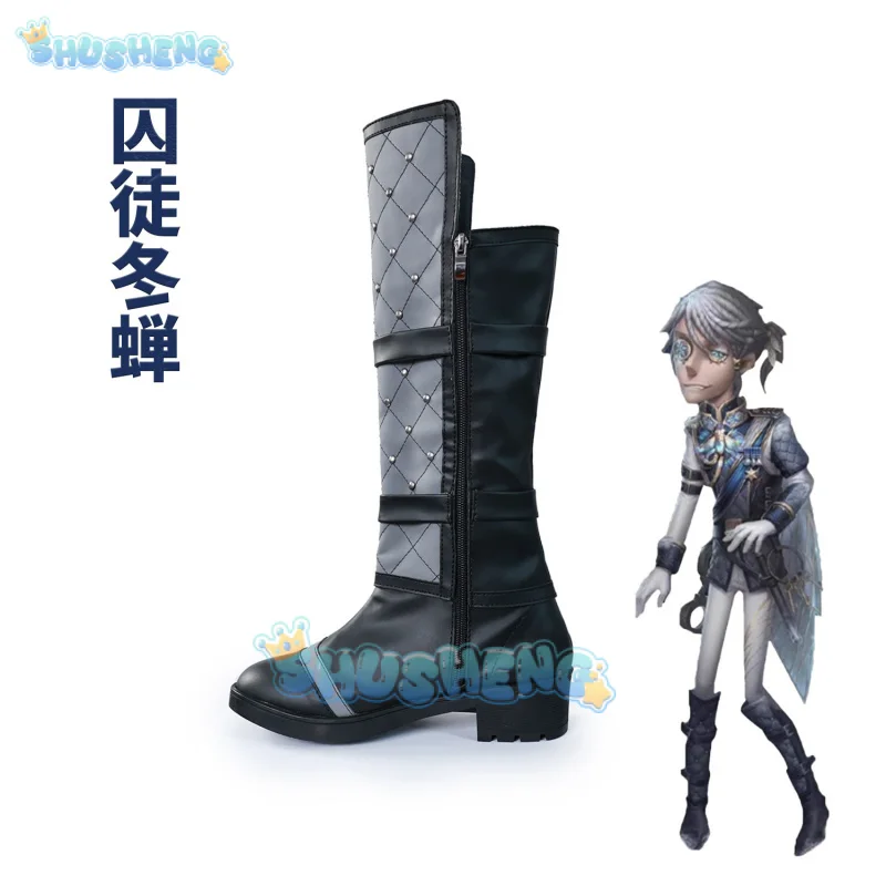 الهوية الخامس لوكا البلسا تأثيري أحذية سجين الشتاء الزيز أنيمي شخصية الدعامة حفلة كرنفال الهالوين #2