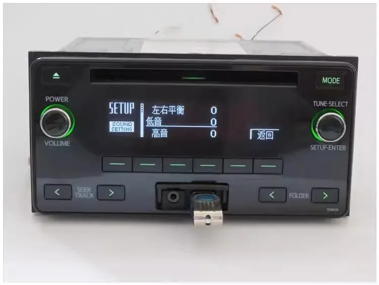 Genuine Used Second Hand Car CD Player Factory Original CD Player USB Assembly For Toyota Vios Corolla CD Player Camry 2.4