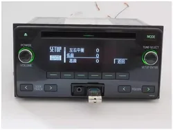 Genuine Used Second Hand Car CD Player Factory Original CD Player USB Assembly For Toyota Vios Corolla CD Player Camry 2.4