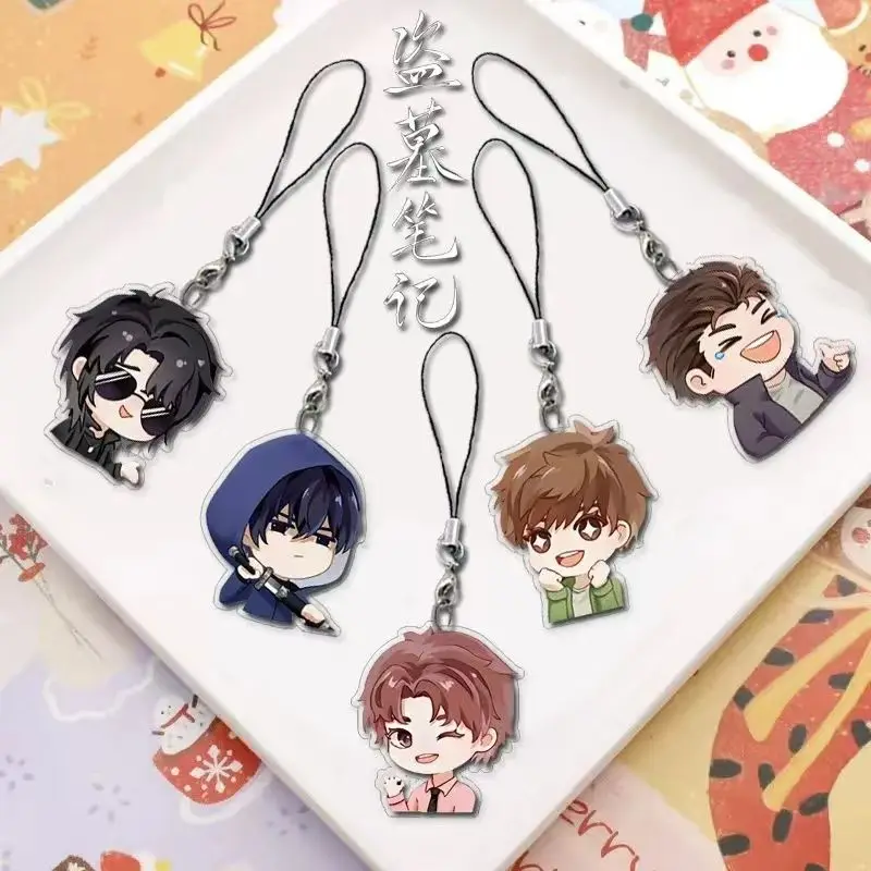 

"Wu Xie Zhang Qilin""Lost Tomb Notes" mobile phone chain, key chain, pendant, schoolbag hanger, mobile phone decoration