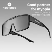 ROCKBROS-gafas de sol polarizadas para ciclismo, conjunto de protección UV, montura de gafas para miopía, gafas para correr, pescar y ciclismo