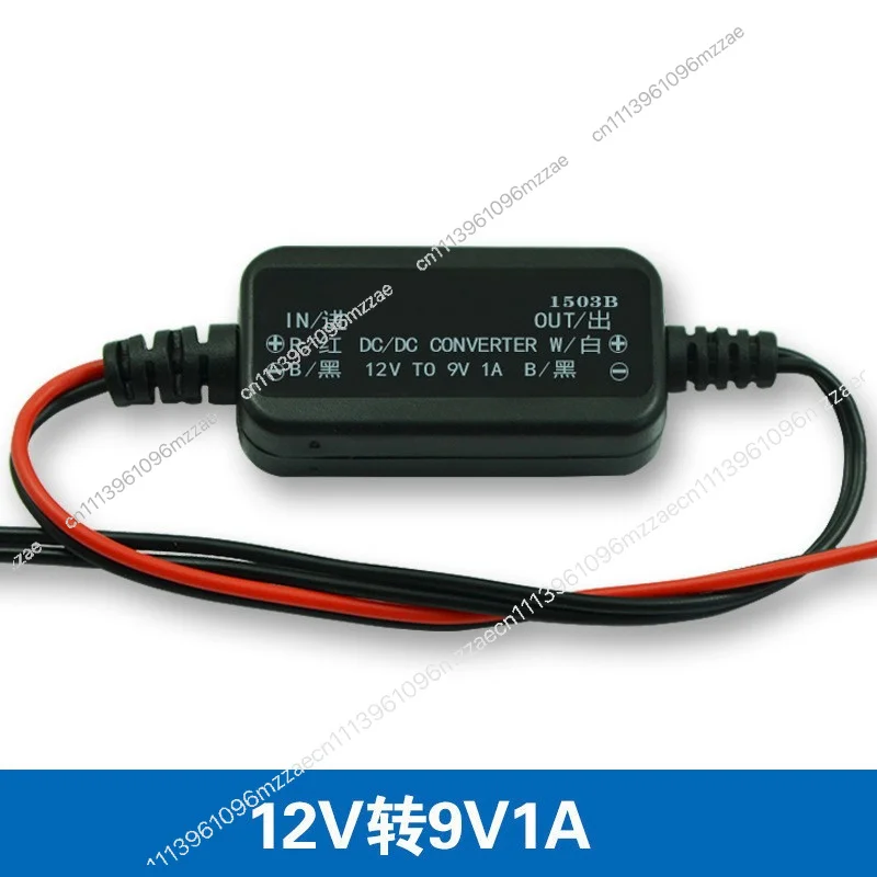 12V To 3V3.3V4.2V9V Buck Power Converter Car Buck Power Supply Tachograph Buck Device