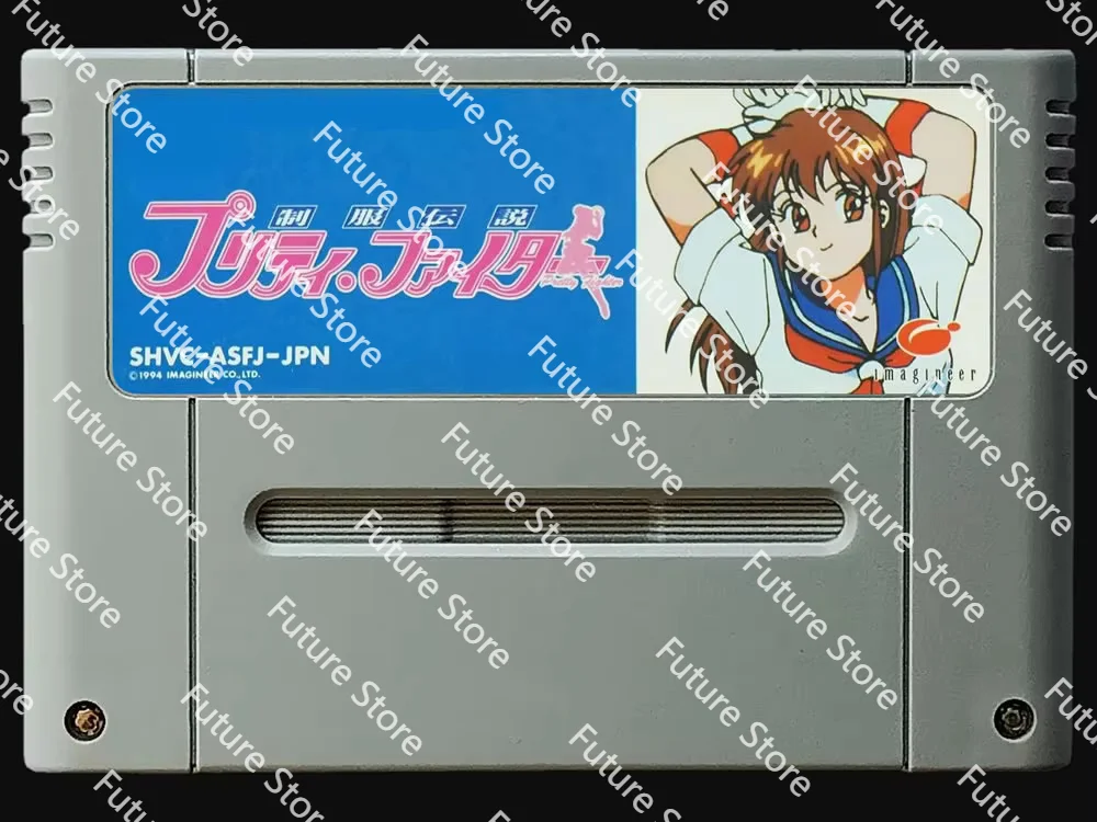 

16-битные игры ** Красивый истребитель (версия Японии NTSC!! )