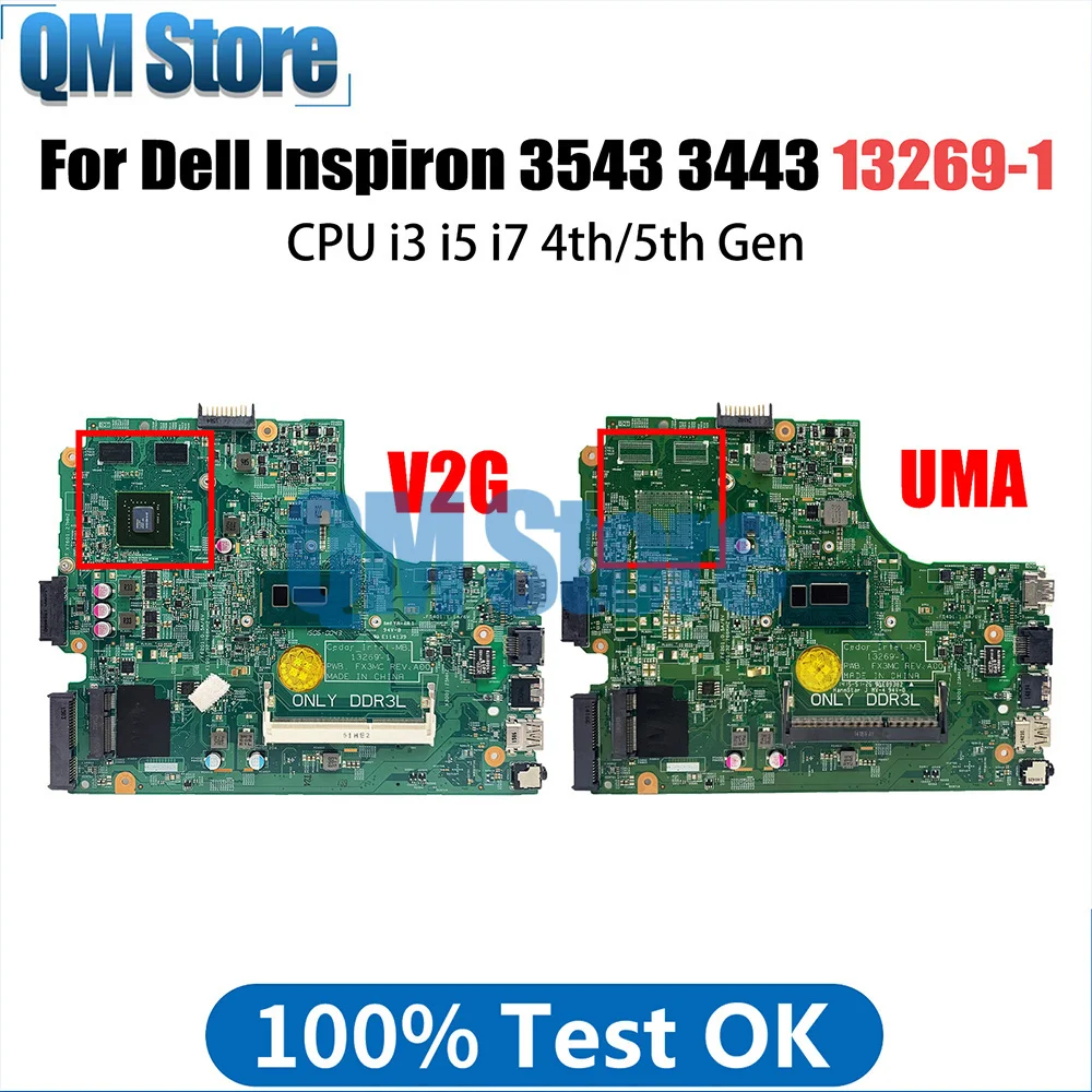 

Notebook Mainboard For Dell Inspiron 3443 3543 3542 13269-1 0CW5N0 CN-0CW5N0 Laptop Motherboard FX3MC With i3 i5 i7 4th 5th CPU