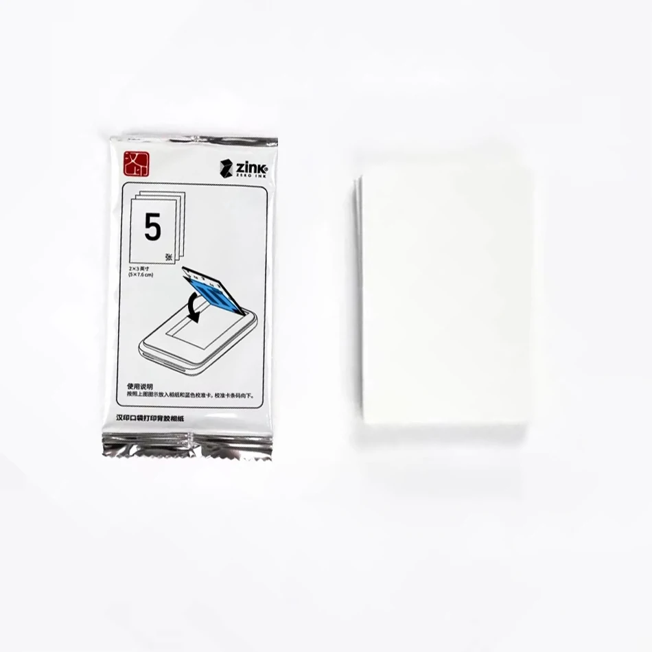 ورق صور خاص HPRT MT53 أو HPRT Z1 مقاس 2 × 3 بوصة ورق صور أصلي مدعوم بشكل لاصق للطابعة M53/Z1