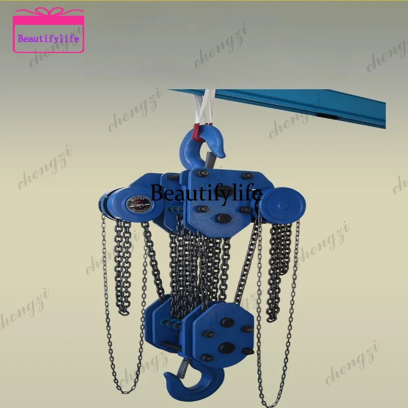 A55 Large-tonnage Hand Chain Hoist Circular and Triangular Type Heavy-duty Manual Chain Hoist Pulley Block Equipment Argani