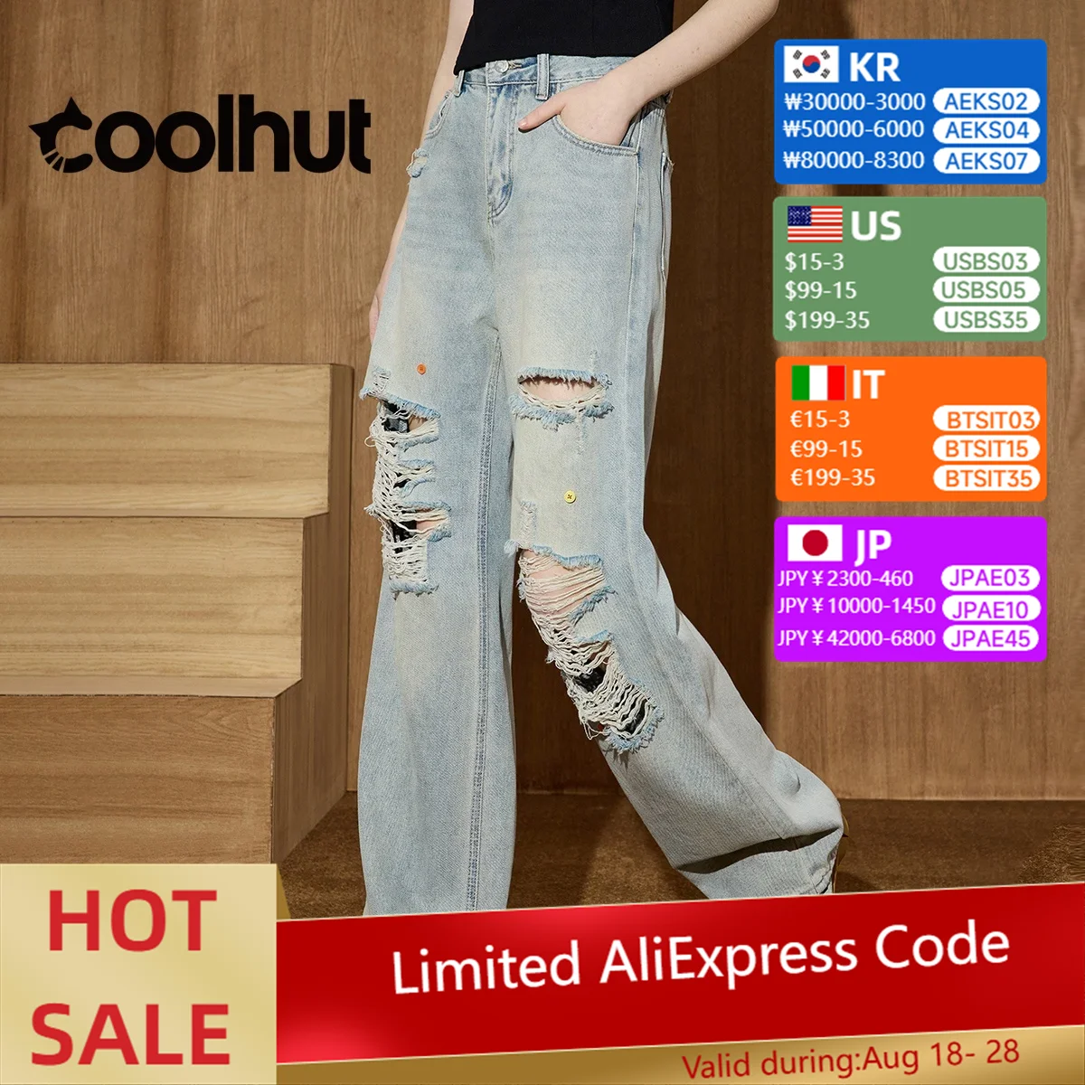 

COOLHUT 2025 Design Women's Vintage High Waist Wide Leg Jeans Distressed Straight Casual Y2K Denim Pants Summer Long Hem Dragged