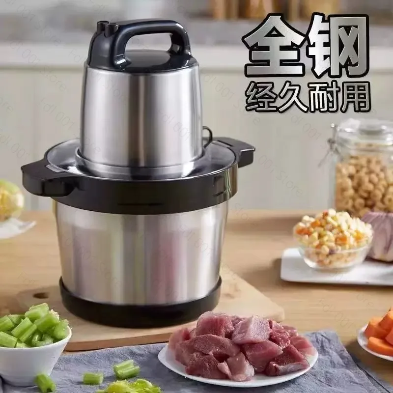 1200W Meat Grinder, 6L Electric Food Processor for Home Use - Small Meat Grinder, Vegetable Chopper, and Blender view 4