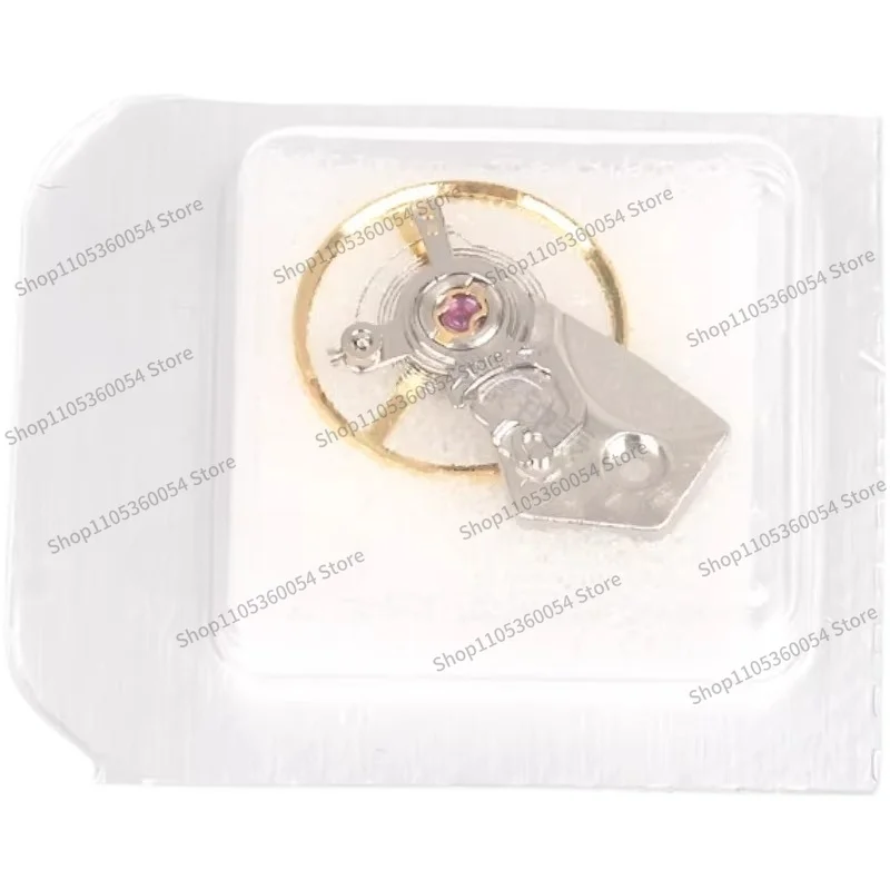 For Watch Movement Accessories 7750 Movement, Balance Wheel, Set Pendulum, Continuous Pendulum, Including Hairspring and Splint